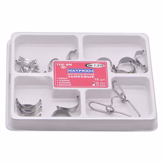 Dental Matrix with Springclip No. 1.330 Sectional Contoured Metal Matrices Full Kit for Teeth Replacement Dentsit Tools